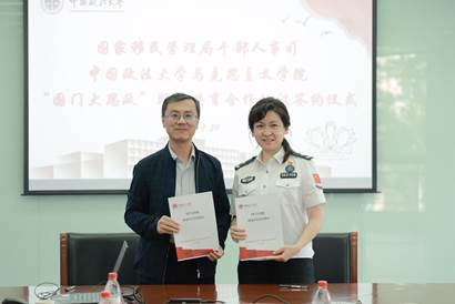 4d6a3bc1a6fde4073ede17f2ecf75e2f